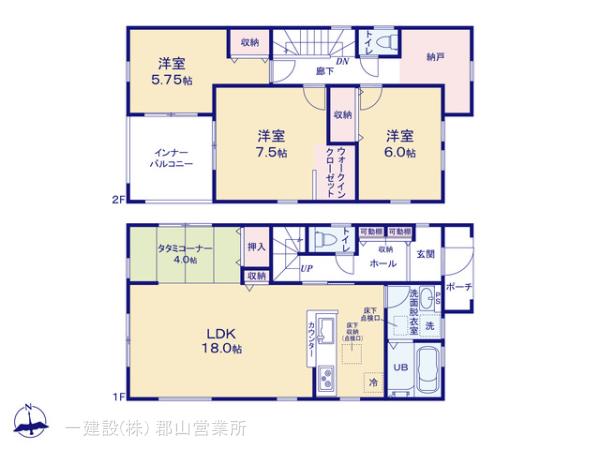 リーブルガーデン富久山三斗蒔田の見取り図