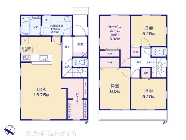 リーブルガーデン越谷市東越谷第８の見取り図