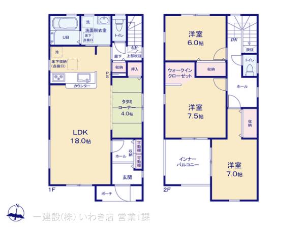 リーブルガーデン小名浜西君ケ塚町第３の見取り図