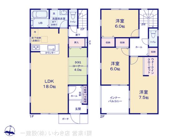 リーブルガーデン小名浜西君ケ塚町第３の見取り図