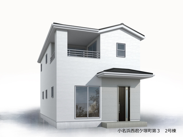 リーブルガーデン小名浜西君ケ塚町第３の外観②