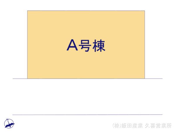 ハートフルタウン春日部市大枝902番の見取り図