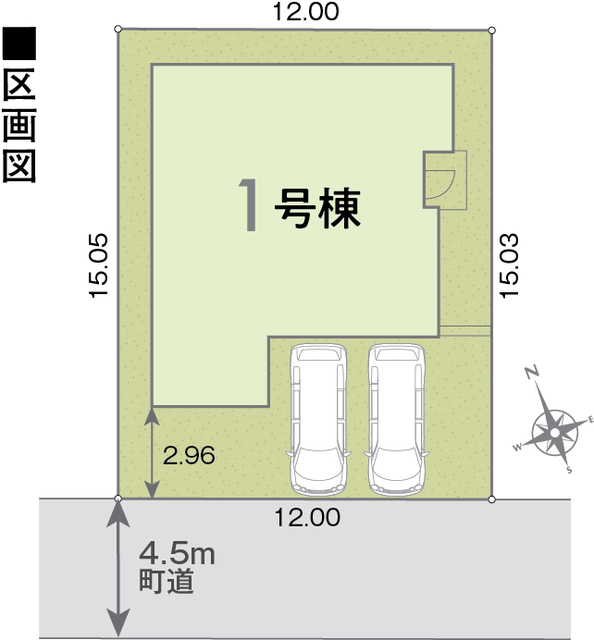 リナージュ宮代宮代台１丁目　第１期の見取り図