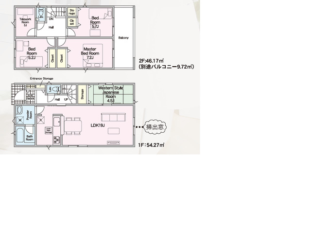 クレイドルガーデン福津市西福間 第7の見取り図