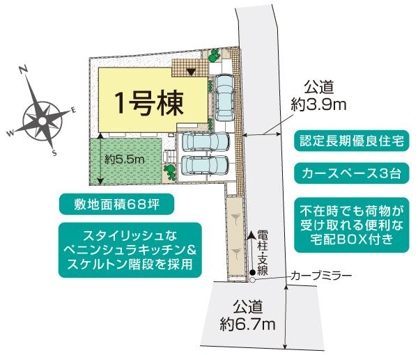 ブルーミングガーデン横浜市金沢区釜利谷西１丁目３期１棟の見取り図