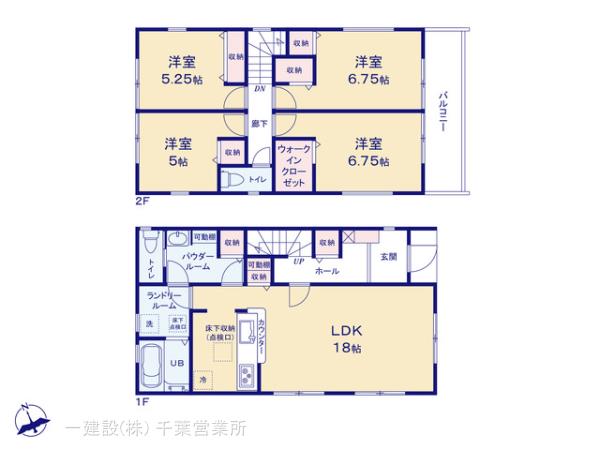 リーブルガーデン四街道市物井の見取り図