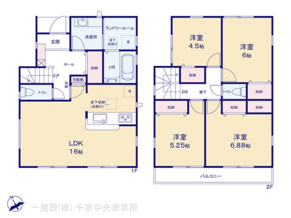 リーブルガーデン佐倉市井野第２の見取り図