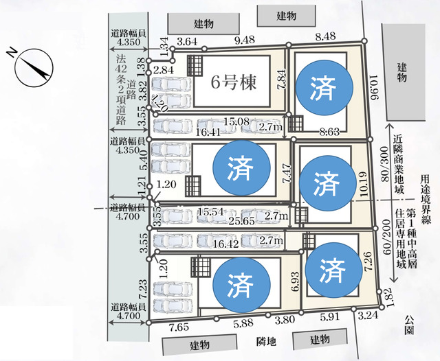 【販売中物件：6号棟】