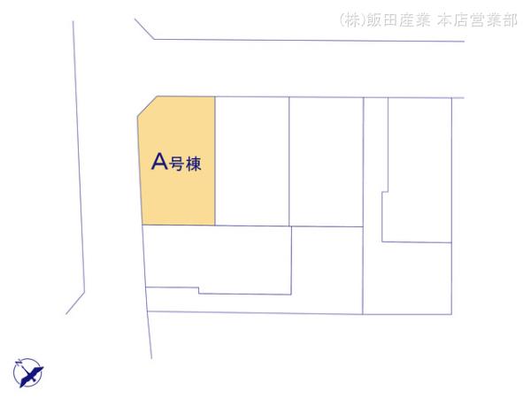ハートフルタウン府中住吉町3丁目の見取り図