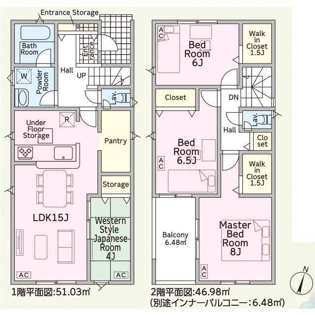 クレイドルガーデン岐阜市萱場北町 第1の見取り図