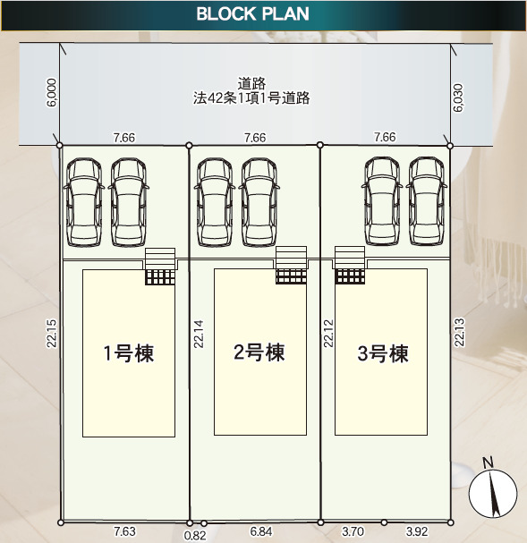 クレイドルガーデン山形市久保田 第5の見取り図