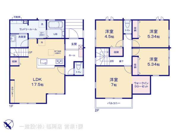 リーブルガーデン粕屋町柚須第二の見取り図