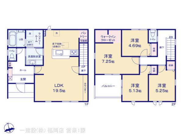 リーブルガーデン南区屋形原第十一の見取り図