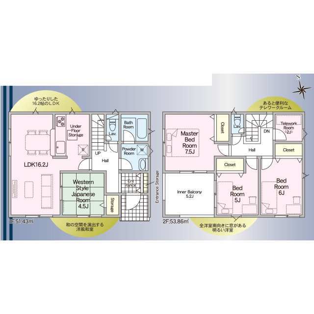 クレイドルガーデン鳥取市新品治町 第1の見取り図