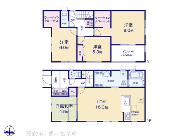 リーブルガーデン南区田井島の見取り図