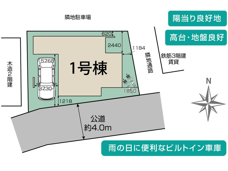 ブルーミングガーデンさいたま市浦和区木崎２丁目２期１棟の見取り図