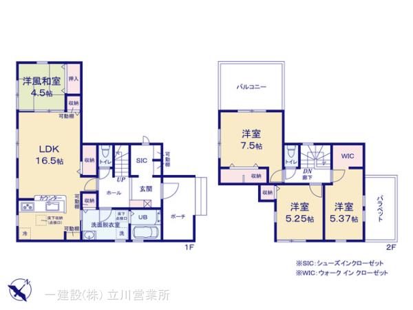 リーブルガーデン八王子泉町第３期の見取り図