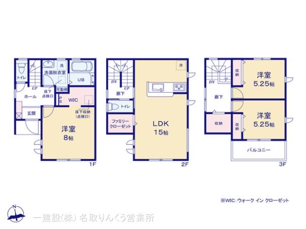 リーブルガーデン若林区六十人町の見取り図