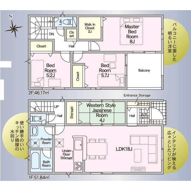 1号棟　間取り図