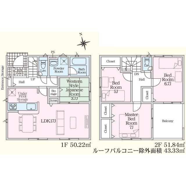 クレイドルガーデン碧南市大浜上町 第2の見取り図