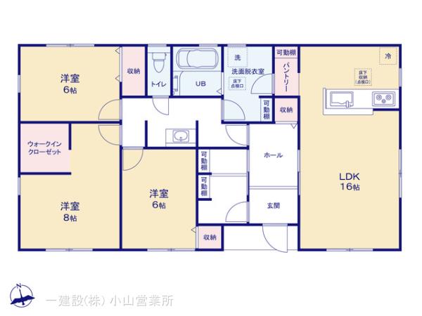 リーブルガーデン第１小山中久喜の見取り図