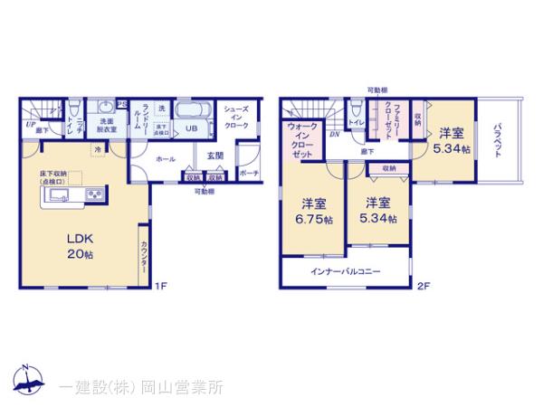 リーブルガーデン南区豊成の見取り図