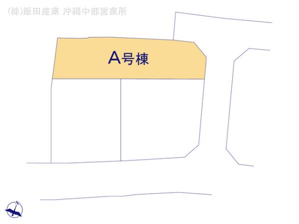 ハートフルタウン沖縄市東1丁目700番の見取り図