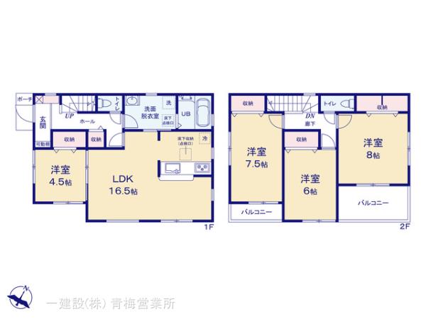 リーブルガーデン青梅野上町第１６の見取り図