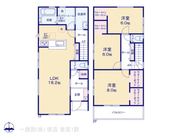 リーブルガーデン東大阪市池島町２丁目の見取り図