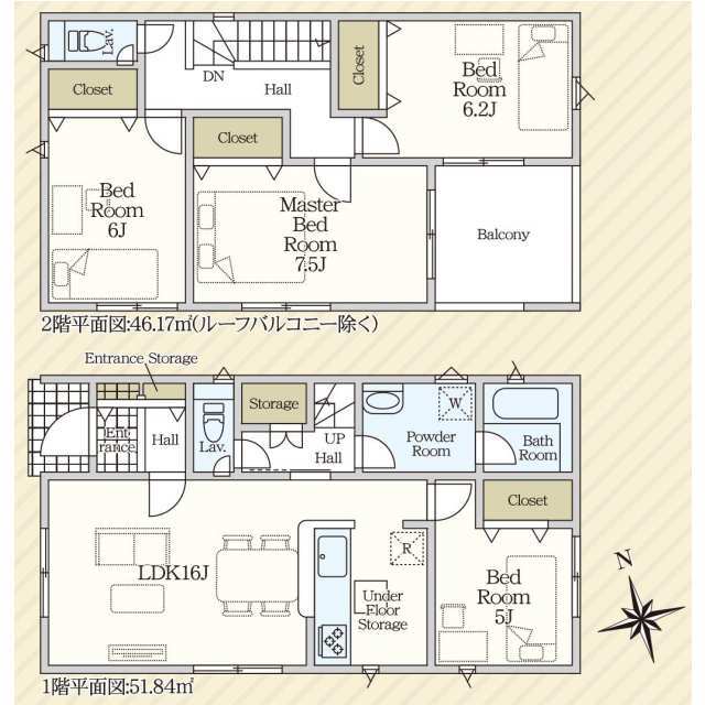 クレイドルガーデン小牧市東田中 第11の見取り図