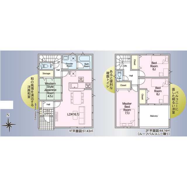 クレイドルガーデンあま市甚目寺 第12の見取り図