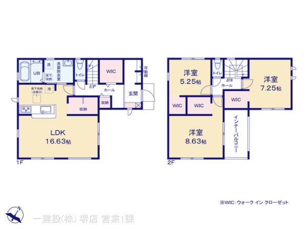 リーブルガーデン泉佐野市南中樫井の見取り図