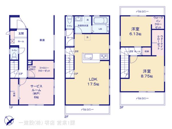 リーブルガーデン泉大津市池浦町4丁目の見取り図