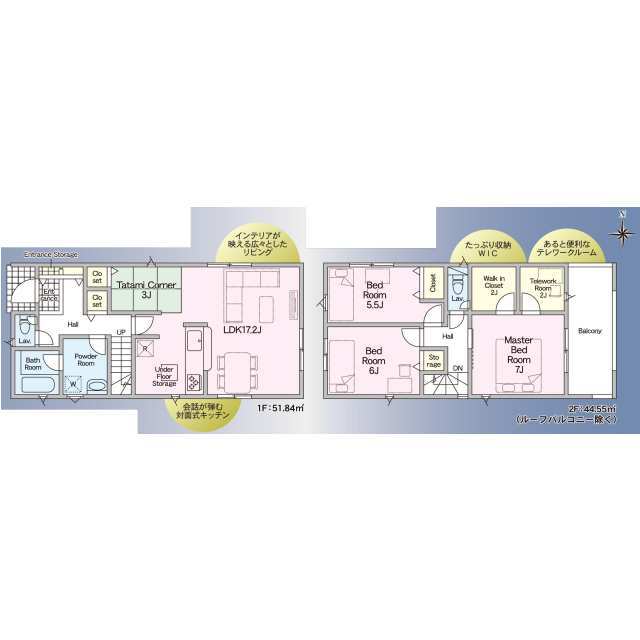 クレイドルガーデン小牧市二重堀 第2の見取り図