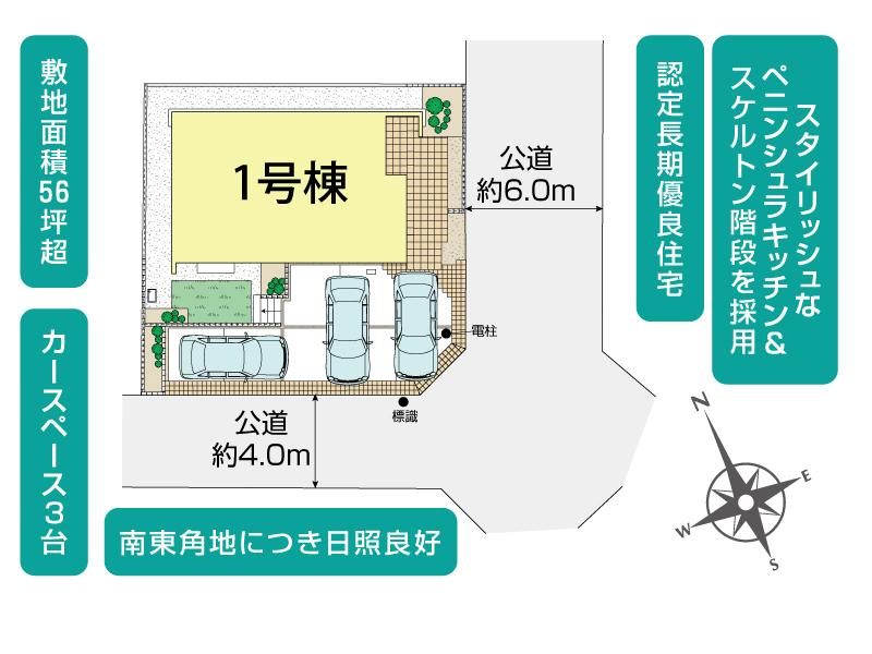ブルーミングガーデン横須賀市鴨居３丁目３期１棟の見取り図