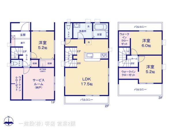 リーブルガーデン松原小川3期の見取り図