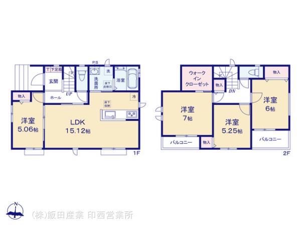 ハートフルタウン佐倉市西志津8丁目4番の見取り図