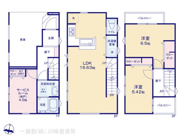 リーブルガーデン小田３丁目の見取り図