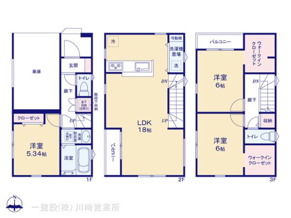リーブルガーデン幸区小向西町４丁目の見取り図