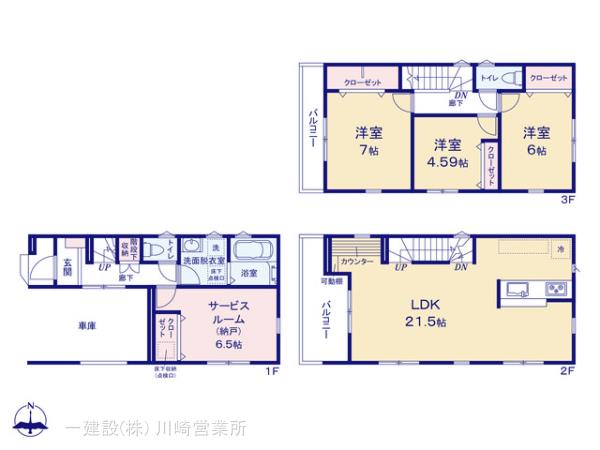 リーブルガーデン幸区小向西町４丁目２期の見取り図