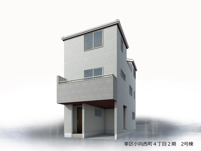 リーブルガーデン幸区小向西町４丁目２期の外観②