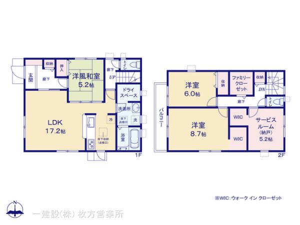 リーブルガーデン枚方市渚栄町４期の見取り図