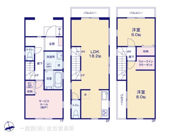 リーブルガーデン東大阪市菱屋西１丁目の見取り図