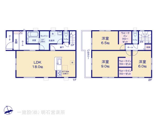 リーブルガーデン姫路市大津区西土井の見取り図