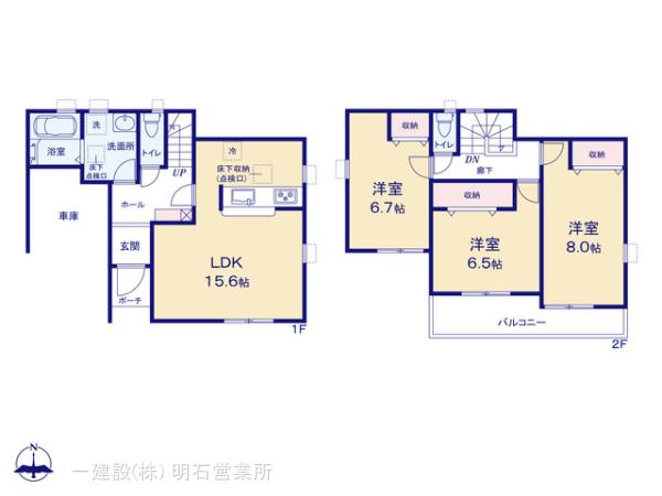 リーブルガーデン尼崎市大島の見取り図