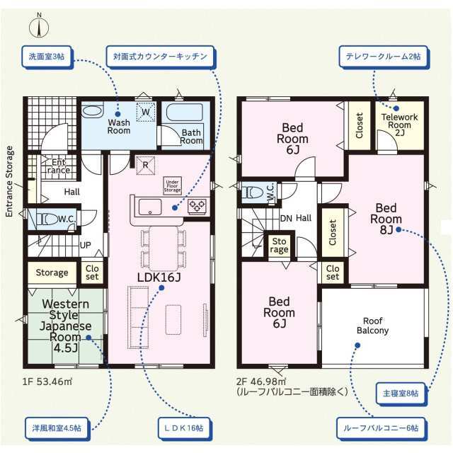 クレイドルガーデン邑楽町鶉 第7の見取り図