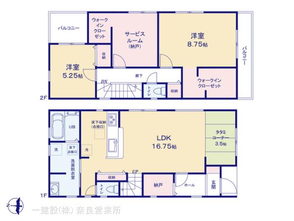 リーブルガーデン大和郡山北郡山町６期の見取り図