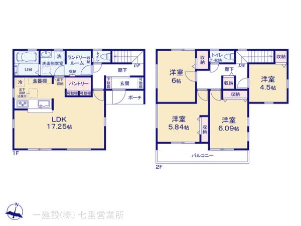 リーブルガーデン久喜栗原第２の見取り図