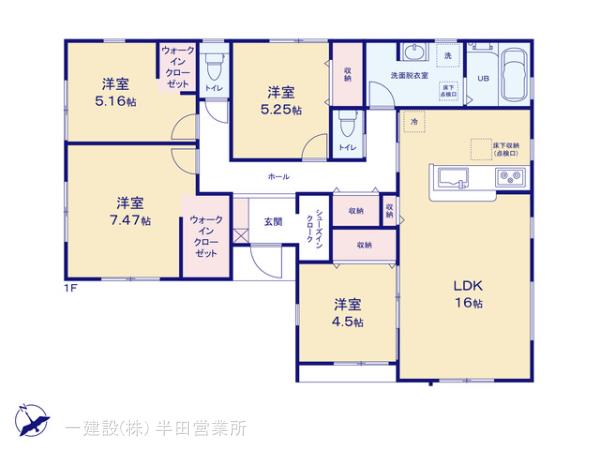 リーブルガーデン美浜町野町中新田の平屋の見取り図