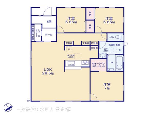 リーブルガーデン日立市東大沼町１２期の見取り図